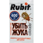 Средство Rubit от колорадского жука 2х0