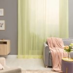 Тюль на ленте Inspire Polyone 300x280 см цвет желтый Lime 6 INSPIRE