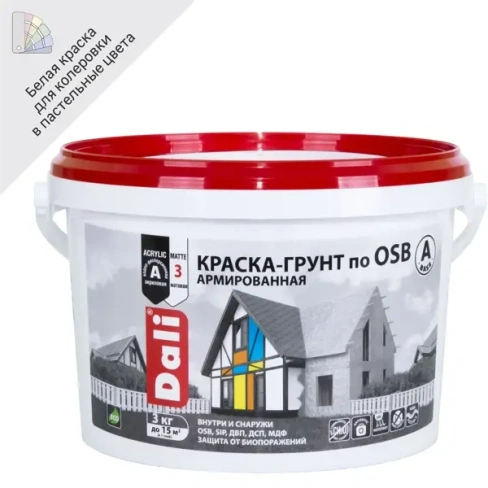 Краска-грунт армированная по OSB Dali 3 кг цвет белый База А DALI