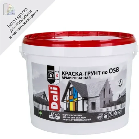 Краска-грунт армированная по OSB Dali 12 кг цвет белый База А DALI