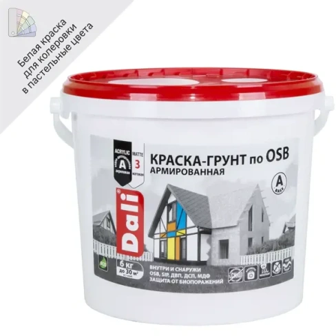 Краска-грунт армированная по OSB Dali 6 кг цвет белый База А DALI