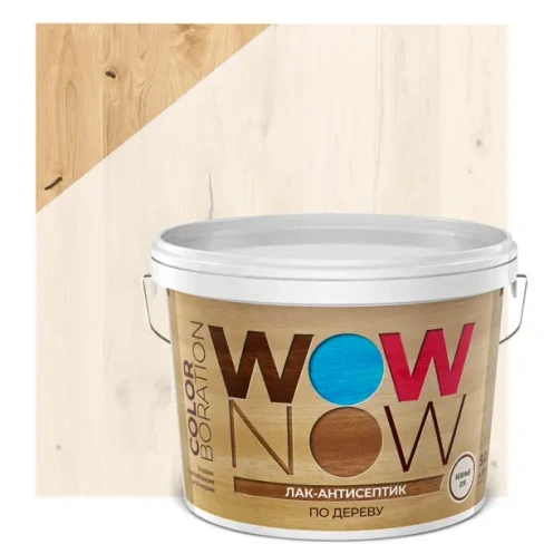 Лак-антисептик Wow Now беленый дуб 9 л WOW NOW