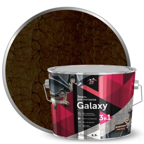 Эмаль по металлу Galaxy молотковая цвет коричневый 2.5 л PARADE
