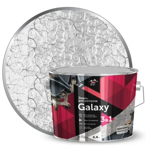 488727496 Эмаль по металлу Galaxy молотковая цвет серебристо-серый 2.5 л PARADE