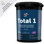Краска для потолков Parade Total 1 цвет белый 0.9 л PARADE