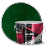 Эмаль по металлу Galaxy молотковая цвет темно-зеленый 2.5 л PARADE