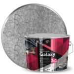 Эмаль по металлу Galaxy молотковая цвет серый 2.5 л PARADE