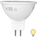 Лампа светодиодная Osram GU5.3 12 В 5 Вт спот прозрачная 350 лм теплый белый свет OSRAM