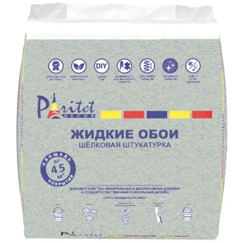 Жидкие обои гладкие Paritet B56 1 л цвет серо-голубой PARITET