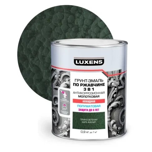 Эмаль по ржавчине 3 в 1 Luxens молотковая цвет темно-зеленый 0.9 кг LUXENS