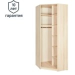 Каркас углового шкафа Лион 98.2x232.2x85.2 см ЛДСП цвет дуб комано Угловой корпус для шкафа
