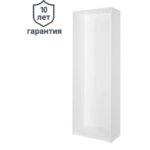 Каркас шкафа Лион 80x232.2x54.5 см ЛДСП цвет белый Корпус для шкафа