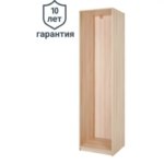 Каркас шкафа Лион 60x232.2x54.5 см ЛДСП цвет дуб комано Корпус для шкафа