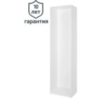 Каркас шкафа Лион 60x232.2x41.7 см ЛДСП цвет белый Корпус для шкафа