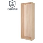 Каркас шкафа Лион 80x232.2x41.7 см ЛДСП цвет дуб комано Корпус для шкафа