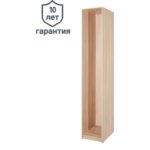 Каркас шкафа Лион 40x232.2x54.5 см ЛДСП цвет дуб комано Корпус для шкафа