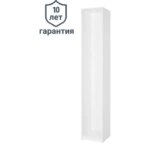Каркас шкафа Лион 40x232.2x41.7 см ЛДСП цвет белый Корпус для шкафа