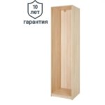 Каркас шкафа Лион 60x232.2x41.7 см ЛДСП цвет дуб комано Корпус для шкафа
