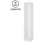 Каркас шкафа Лион 40x232.2x54.5 см ЛДСП цвет белый Корпус для шкафа