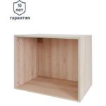 Каркас шкафа Лион 60x51.2x41.7 см ЛДСП цвет дуб комано Корпус для шкафа мини