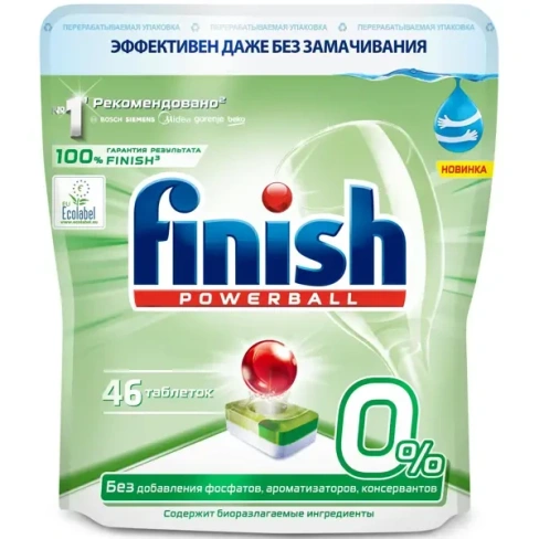 488731412 Таблетки для посудомоечной машины Finish бесфосфатные 46 шт. FINISH