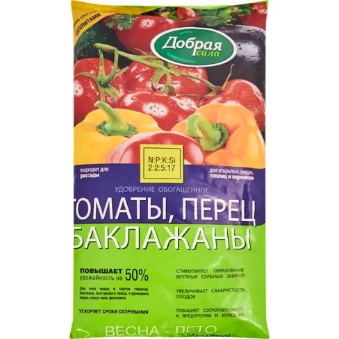 488731496 Удобрение для огородных растений Добрая сила Томаты-Перец 0.9 кг