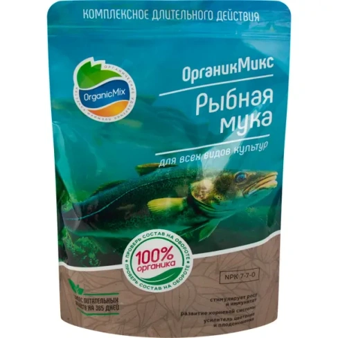 488731663 Органическое удобрение Органик Микс Рыбная мука 850 г ОРГАНИК МИКС
