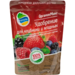 Органическое удобрение Органик Микс для клубники и ягодных 800 г ОРГАНИК МИКС