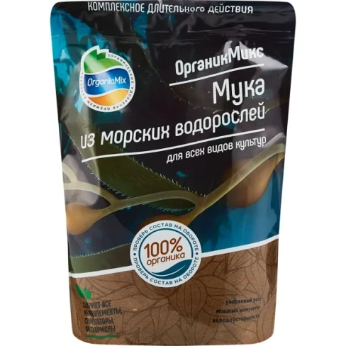 488731680 Органическое удобрение Органик Микс Мука из морских водорослей 850 г ОРГАНИК МИКС