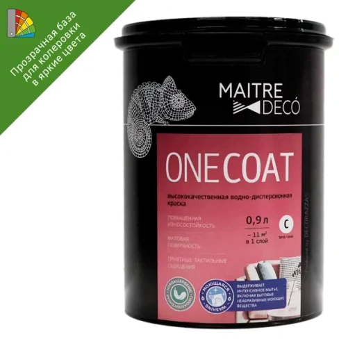 488731867 Краска для интерьера Maitre Deco One Coat прозрачная база C 0.9 л MAITRE DECO