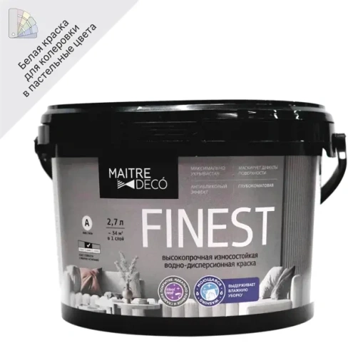 488731870 Краска для интерьера Maitre Deco Finest белая база А 2.7 л MAITRE DECO
