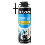 Очиститель монтажной пены Axton 500 мл AXTON