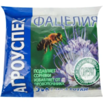 Сидерат Фацелия 0.5 кг 201277