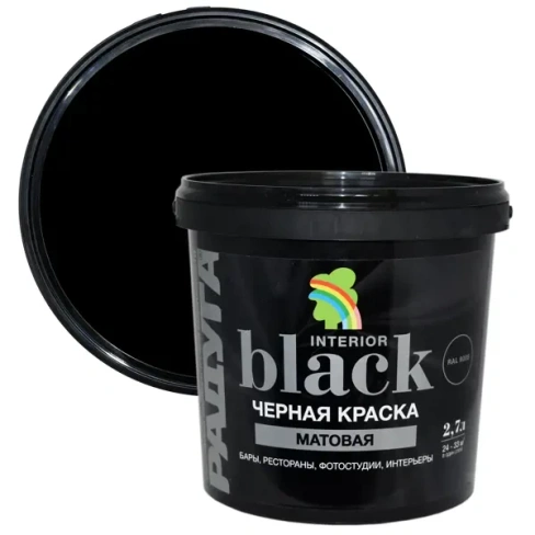 Краска для стен и потолков Радуга ВД-АК 26 цвет черный 2.7 л РАДУГА Не применимо