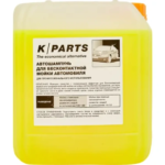 Автошампунь Karcher K-Parts Soft 5 л KARCHER K-PARTS 5 л