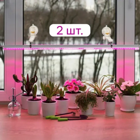 Кронштейны телескопические на присосках для фитолампы Ritter Planta 56293 1 пластик металл цвет белый 2шт RITTER