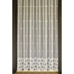 Тюль 1 м/п Нежность сетка 280 см цвет белый ELIT HOME Класссика