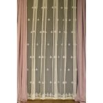 Тюль 1 м/п Коронки сетка 280 см цвет бело-серый ELIT HOME Класссика