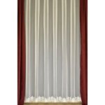 Тюль 1 м/п Нью сетка 280 см цвет кремовый ELIT HOME Класссика