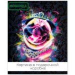 Картина на холсте Радость принцесс 40х50 см FBRUSH Lm45-13876 PREMIUM