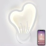 Бра светодиодный Natali Kovaltseva Olimp 81133 регулируемый белый свет цвет белый NATALI KOVALTSEVA LED LAMPS 81145/1W O