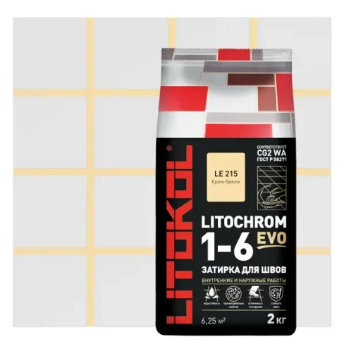 488734594 Затирка цементная Litokol Litochrom 1-6 Evo цвет LE 215 крем брюле 2 кг LITOKOL