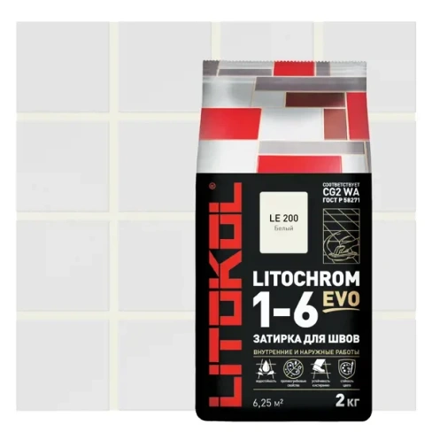 Затирка цементная Litokol Litochrom 1-6 Evo цвет LE 200 белый 2 кг LITOKOL