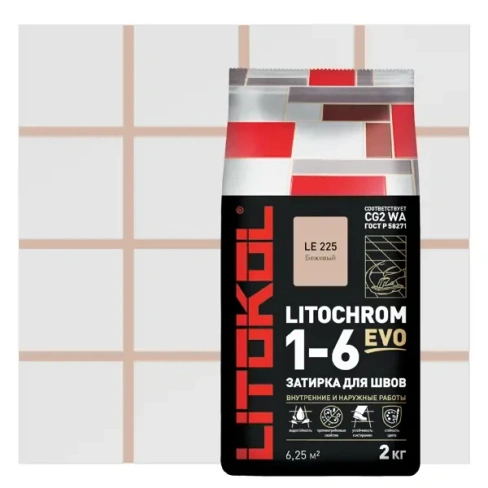 488734600 Затирка цементная Litokol Litochrom 1-6 Evo цвет LE 225 бежевый 2 кг LITOKOL