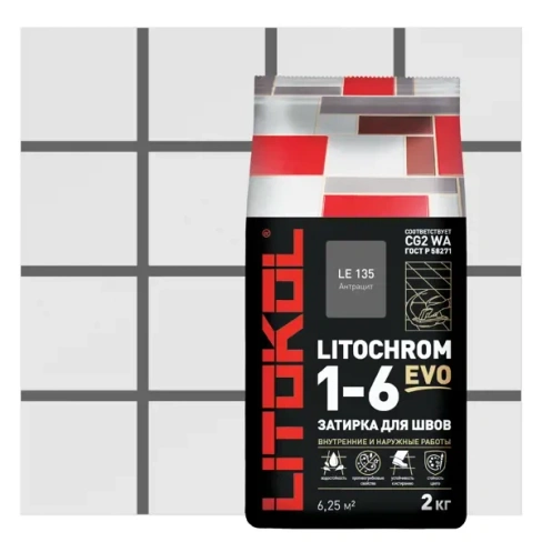 488734610 Затирка цементная Litokol Litochrom 1-6 Evo цвет LE 135 антрацит 2 кг LITOKOL