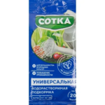 Минеральное удобрение универсальное 40 г СОТКА
