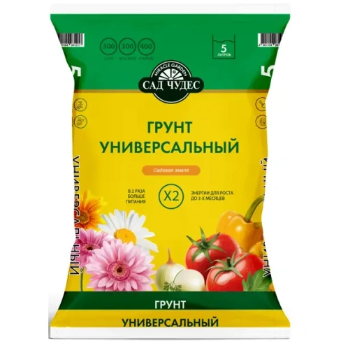 Грунт универсальный Сад чудес 5 л САД ЧУДЕС