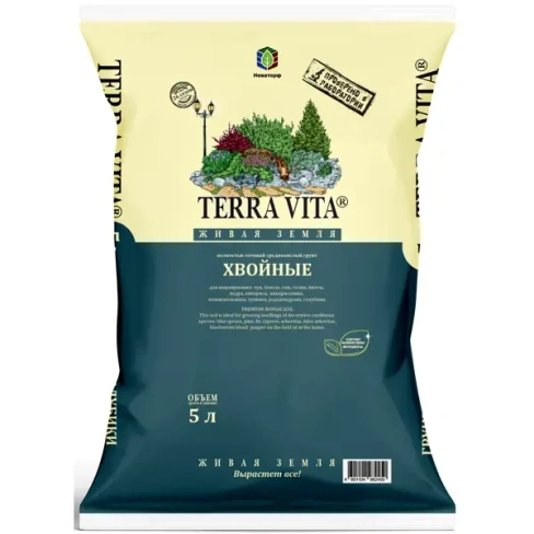 488734966 Грунт для хвойных Terra Vita 5 л TERRA VITA