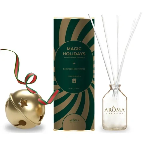 Набор ароматический Aroma Harmony Морозное утро 50 мл AROMA HARMONY Набор ароматический тубус Морозное утро