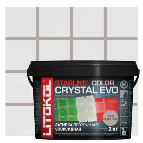 Затирка эпоксидная Litokol Starlike Evo S.800 цвет серый туман 2 кг LITOKOL